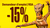 Personnage de Nala adulte avec le titre "demandeurs d'emploi/RSA -15%"