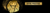 Logo de la tête du roi lion en dorée entouré de paillettes et accompagné du titre : offre prestige
